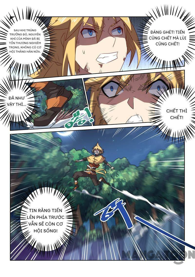 Tuyệt Thế Yêu Đế: Chapter 85