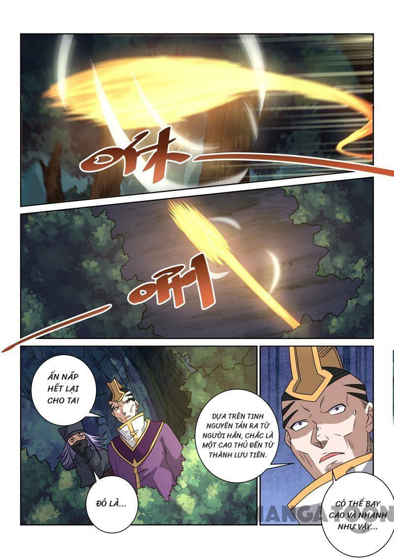 Tuyệt Thế Yêu Đế: Chapter 85
