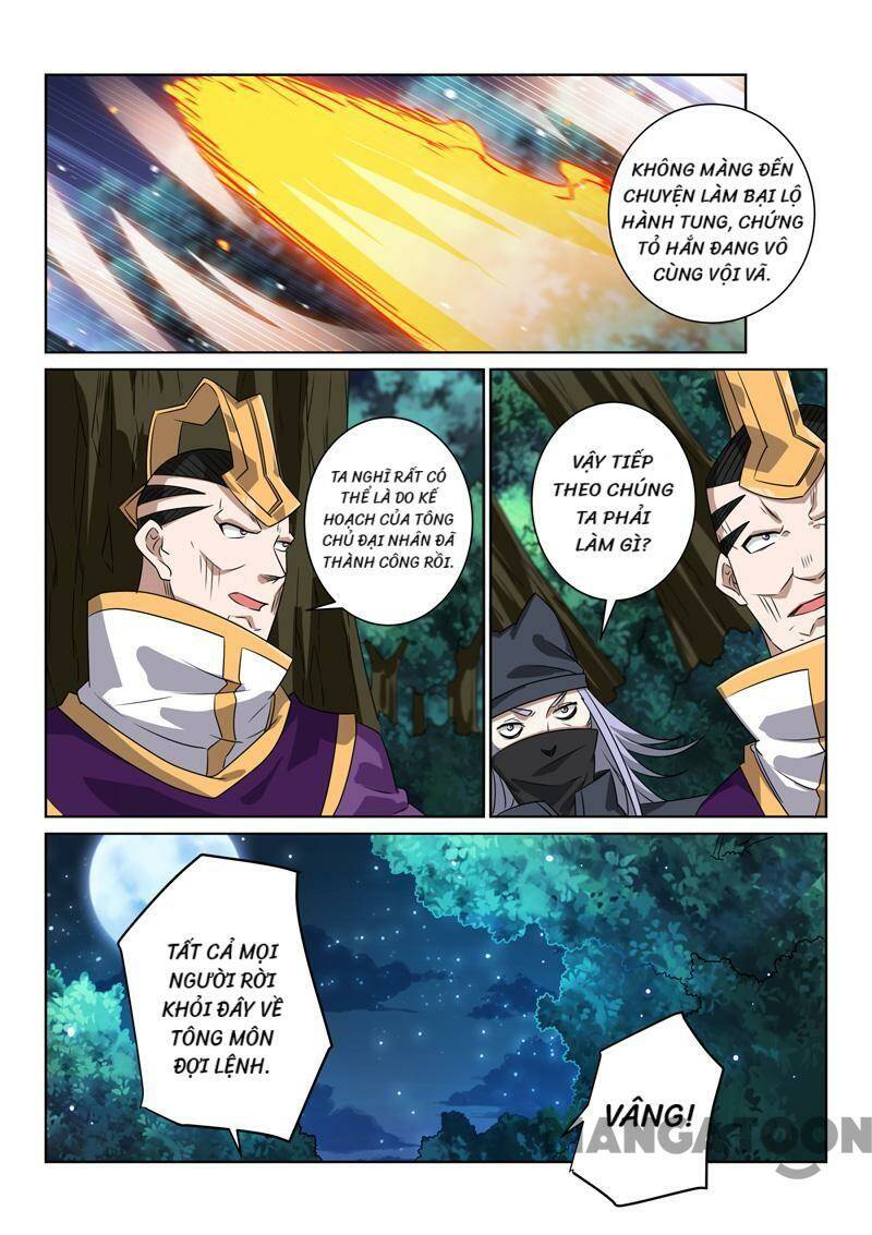 Tuyệt Thế Yêu Đế: Chapter 85