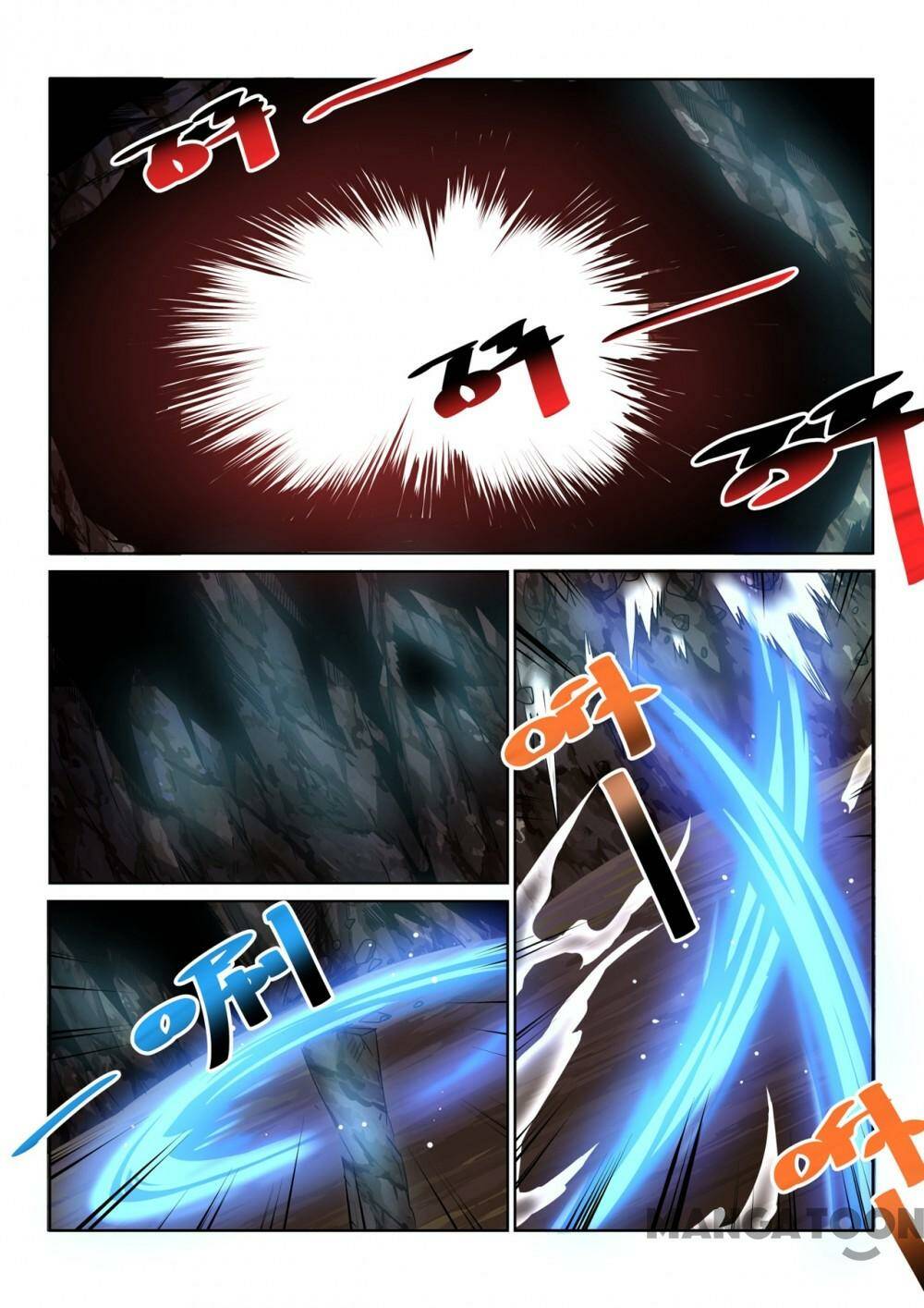 Tuyệt Thế Yêu Đế: Chapter 87