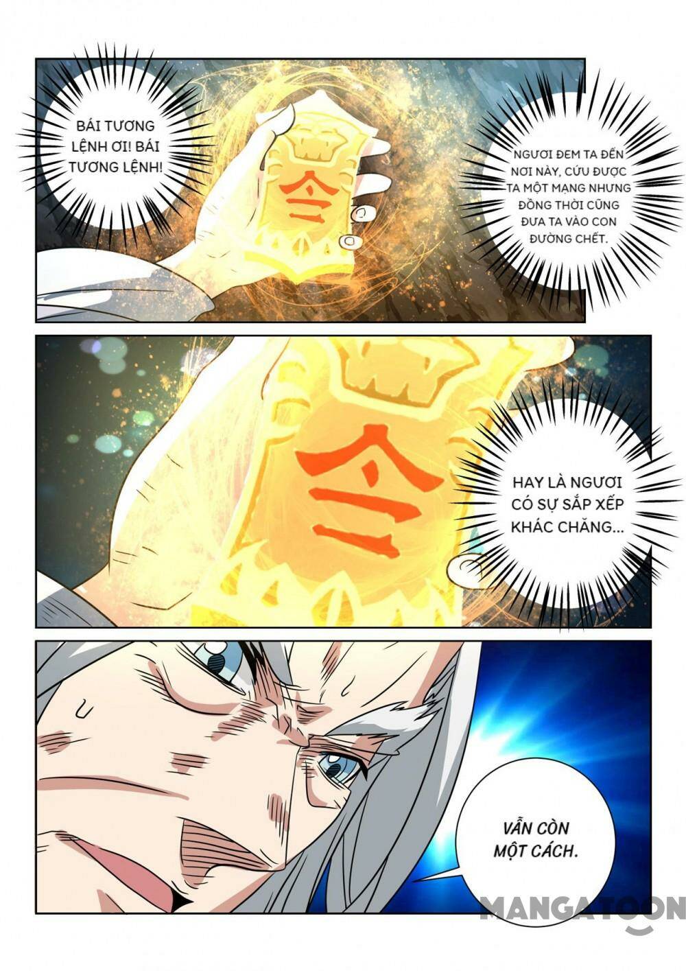 Tuyệt Thế Yêu Đế: Chapter 88