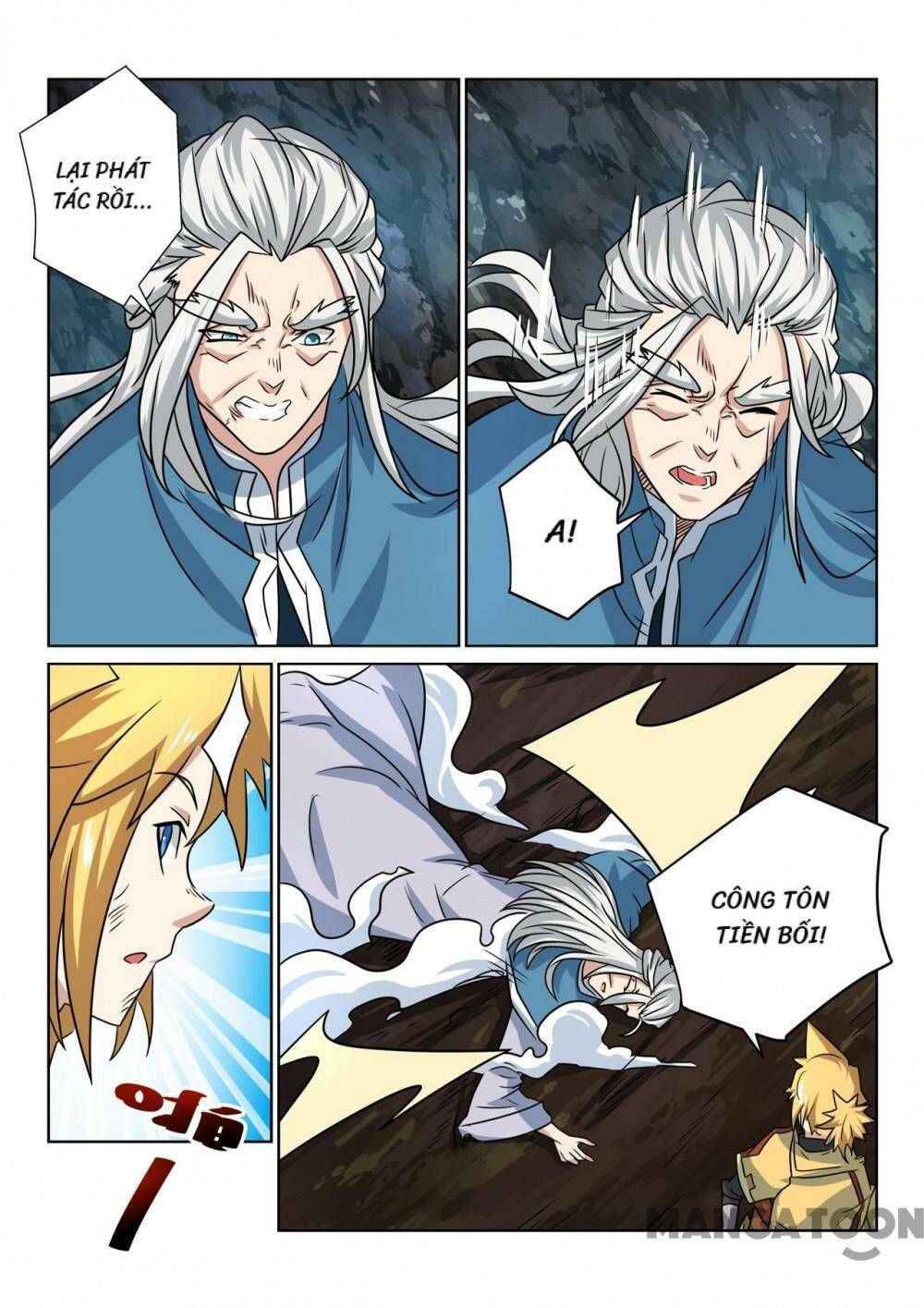 Tuyệt Thế Yêu Đế: Chapter 88