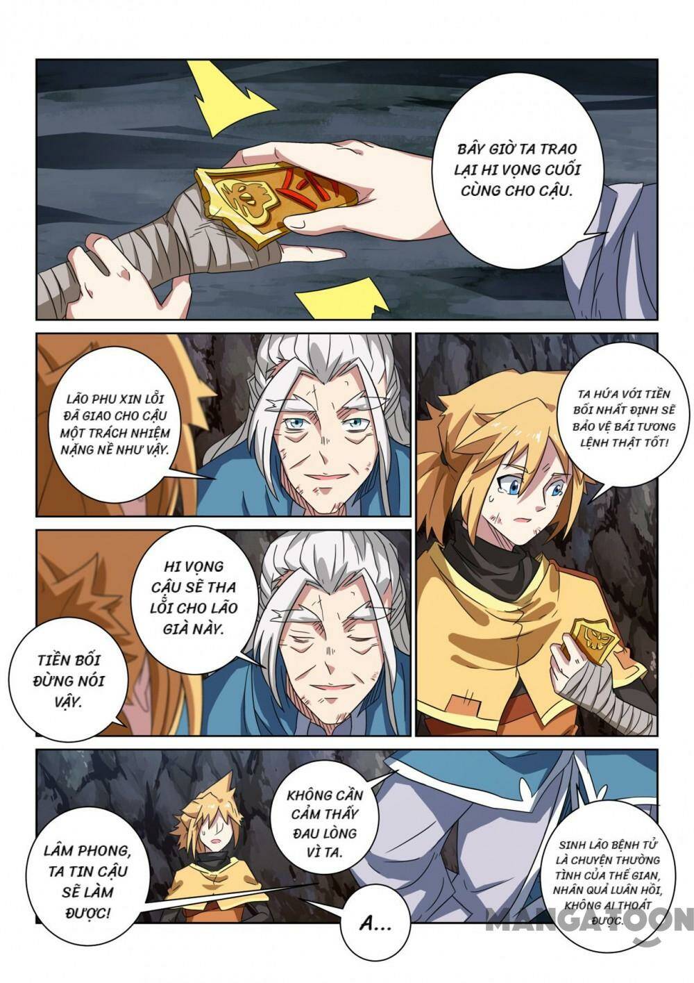 Tuyệt Thế Yêu Đế: Chapter 90