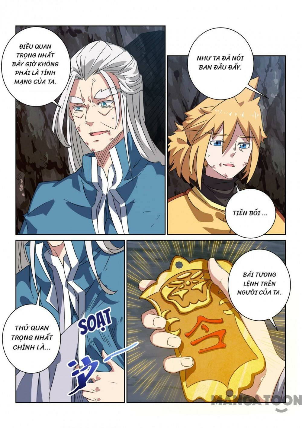 Tuyệt Thế Yêu Đế: Chapter 90