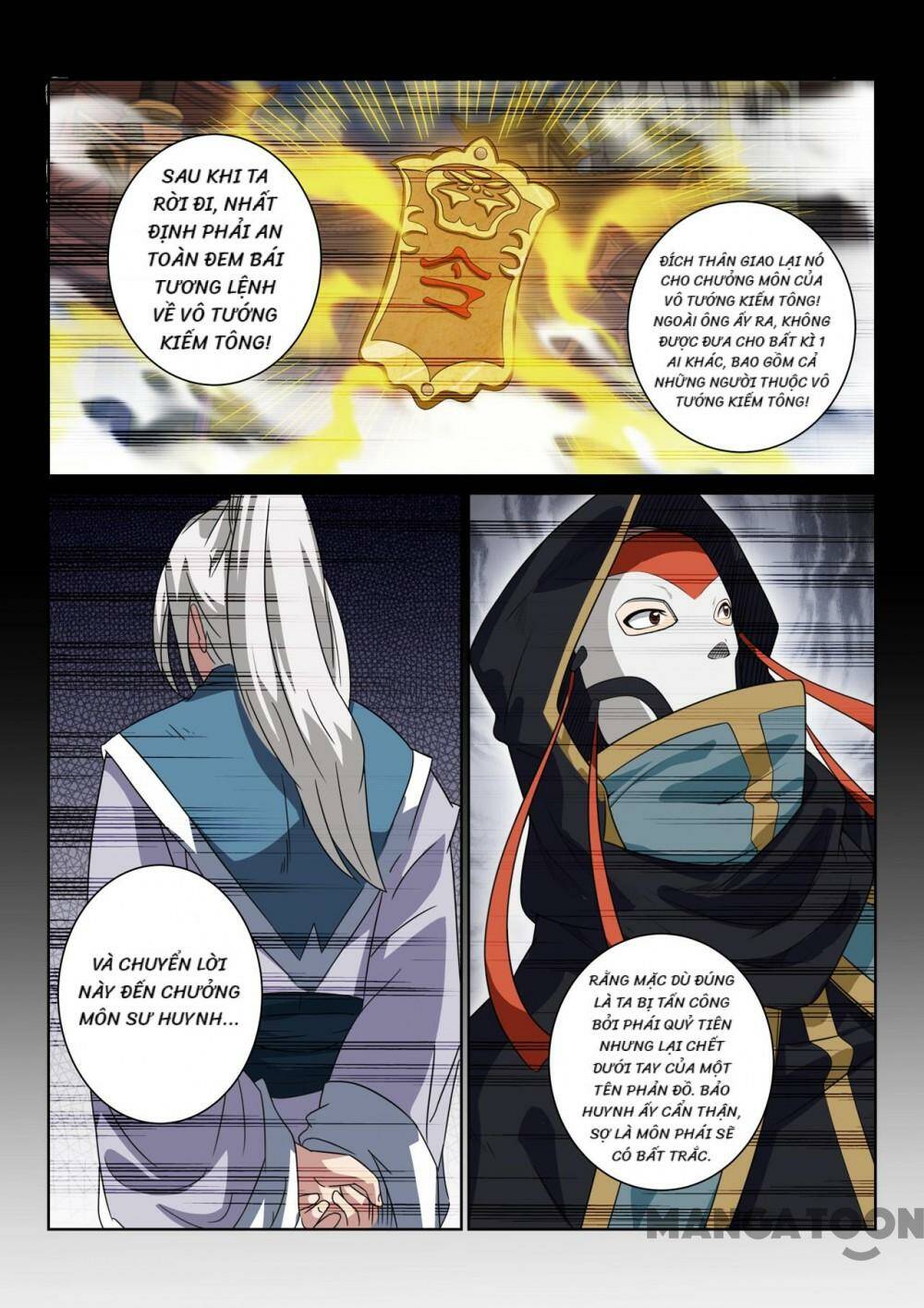 Tuyệt Thế Yêu Đế: Chapter 90