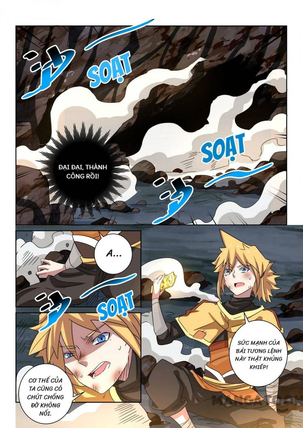 Tuyệt Thế Yêu Đế: Chapter 91