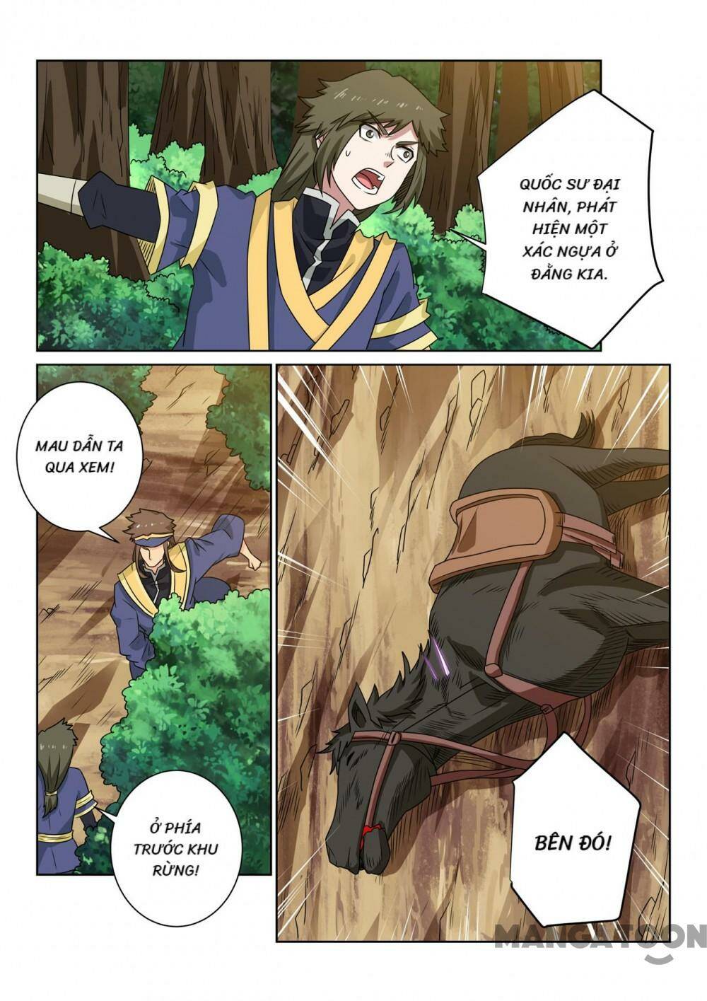 Tuyệt Thế Yêu Đế: Chapter 92