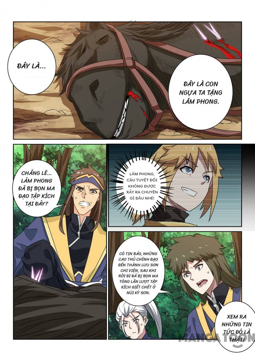Tuyệt Thế Yêu Đế: Chapter 92