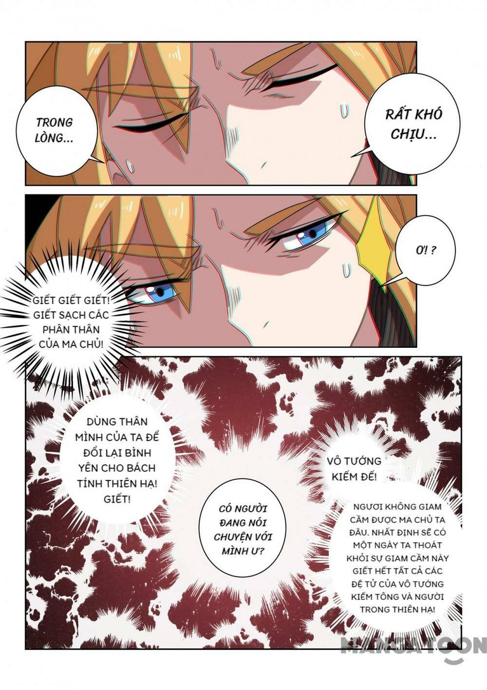 Tuyệt Thế Yêu Đế: Chapter 94