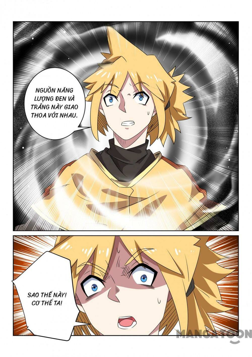Tuyệt Thế Yêu Đế: Chapter 95