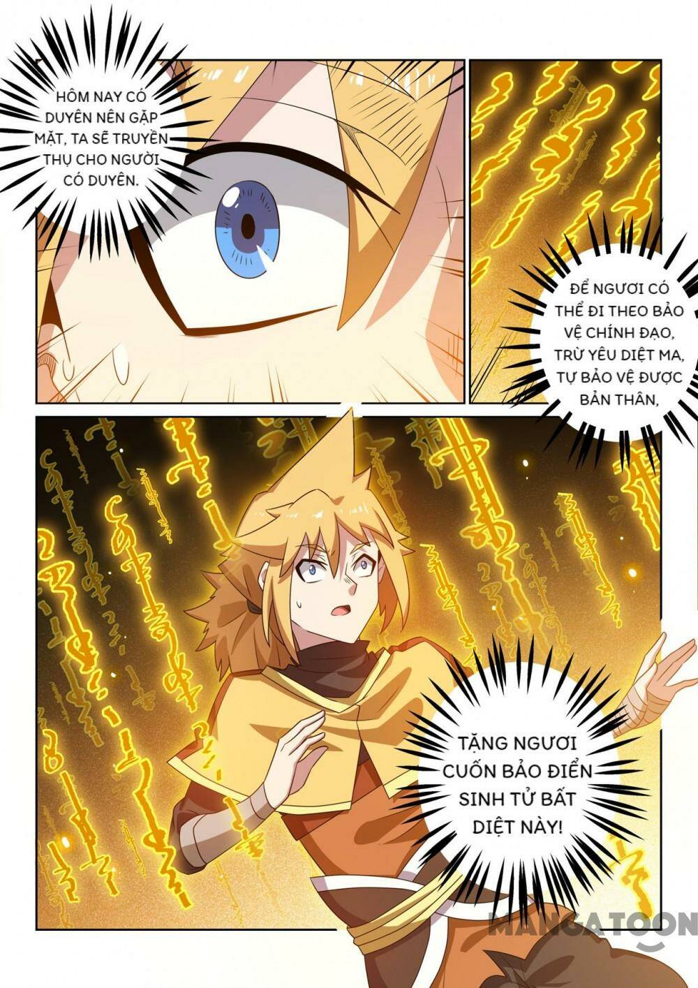 Tuyệt Thế Yêu Đế: Chapter 95