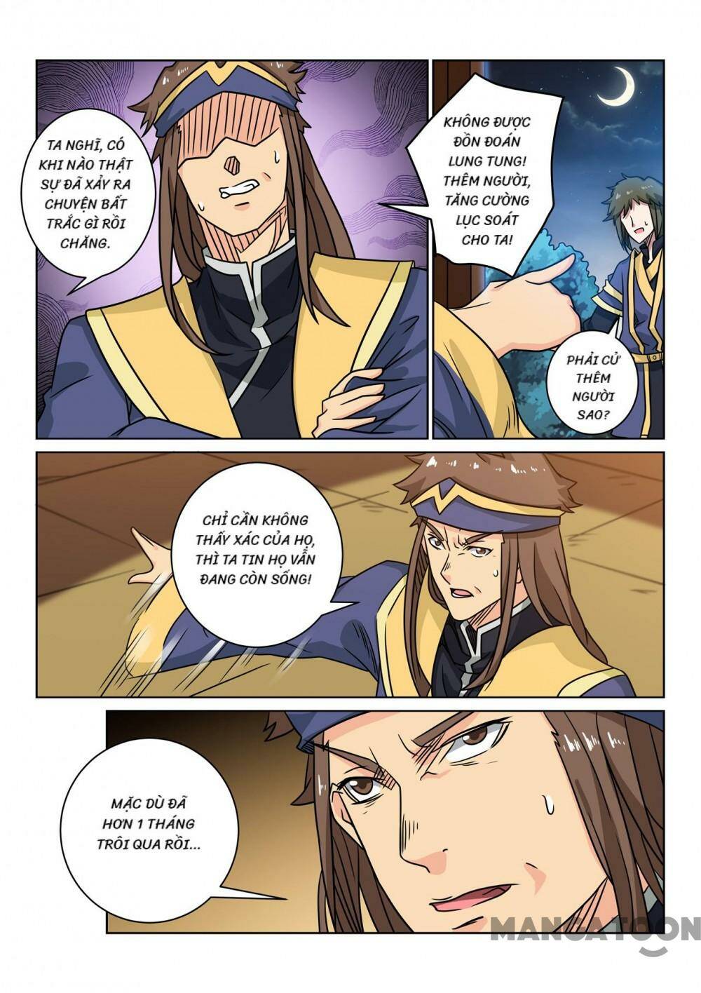 Tuyệt Thế Yêu Đế: Chapter 96