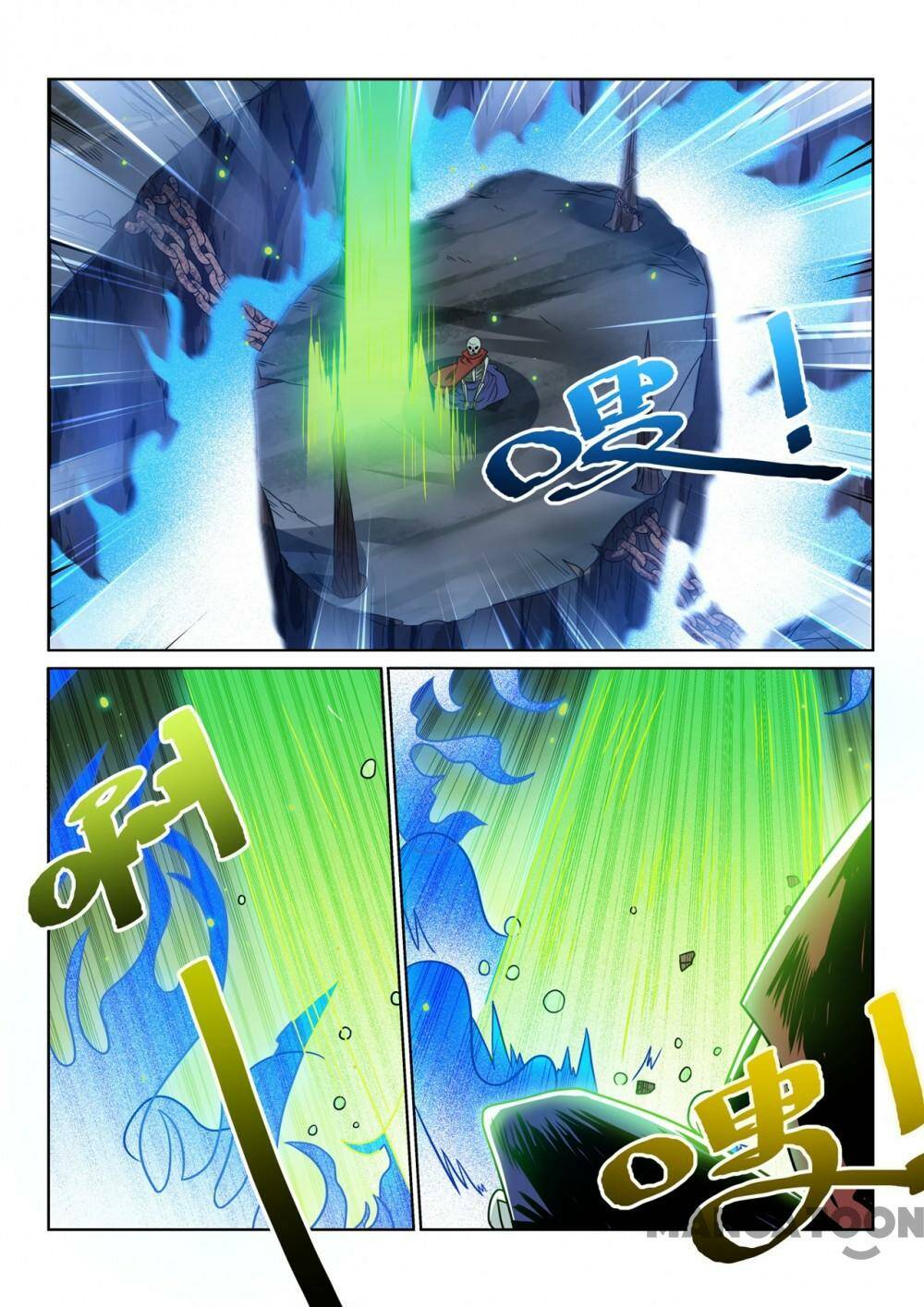 Tuyệt Thế Yêu Đế: Chapter 96