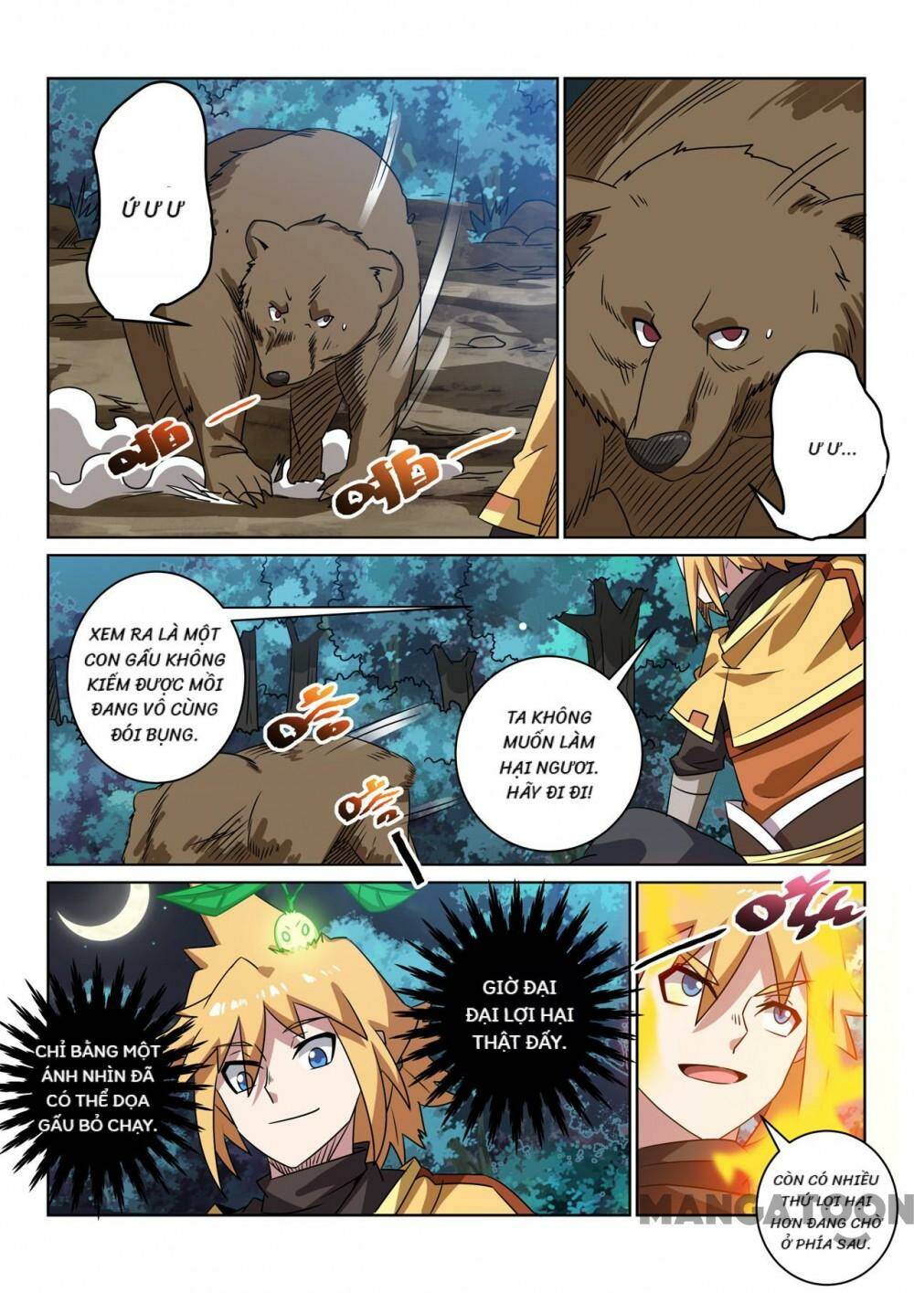 Tuyệt Thế Yêu Đế: Chapter 98