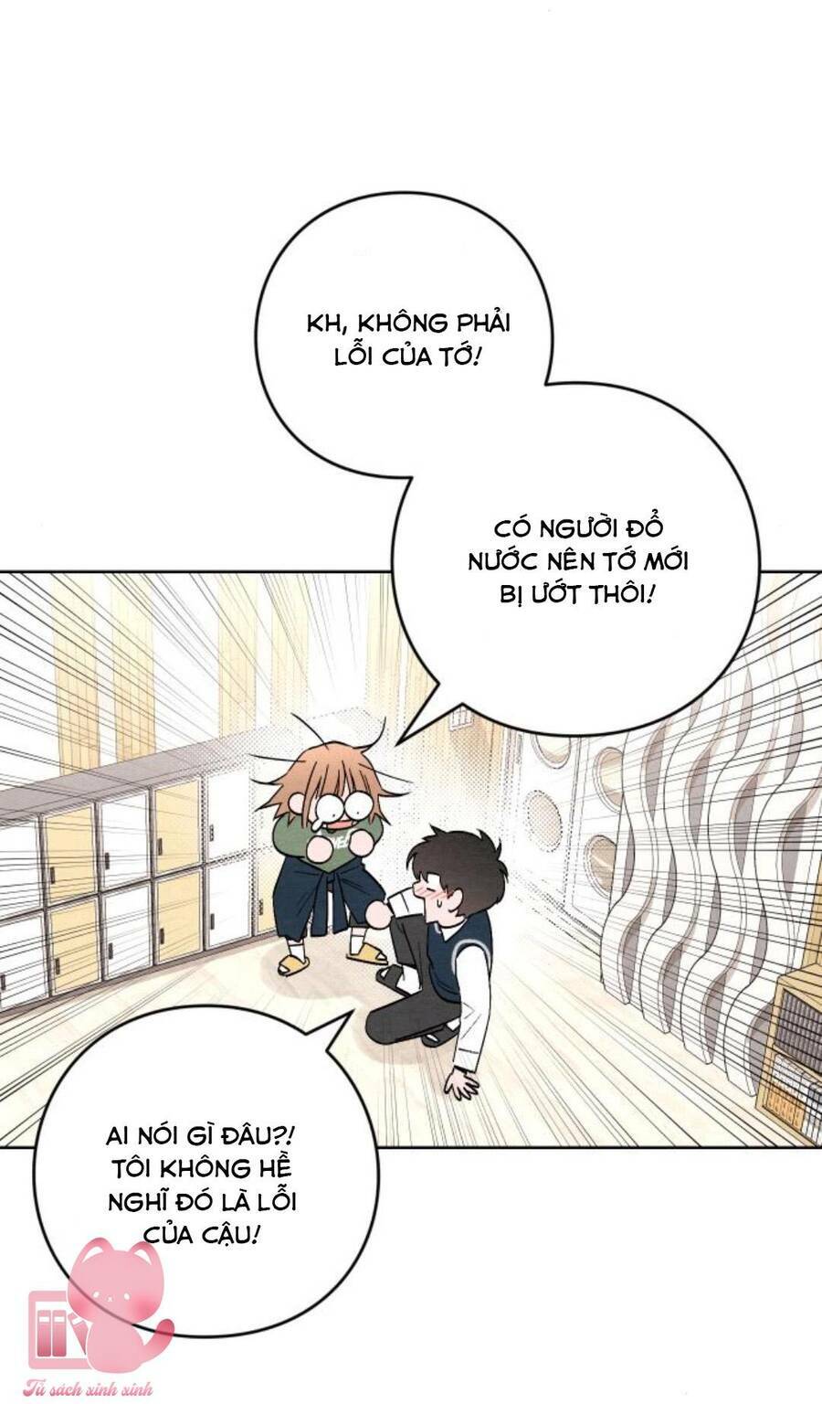 Bí Mật Thanh Xuân: Chapter 11