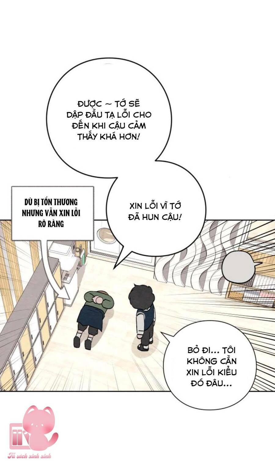 Bí Mật Thanh Xuân: Chapter 11