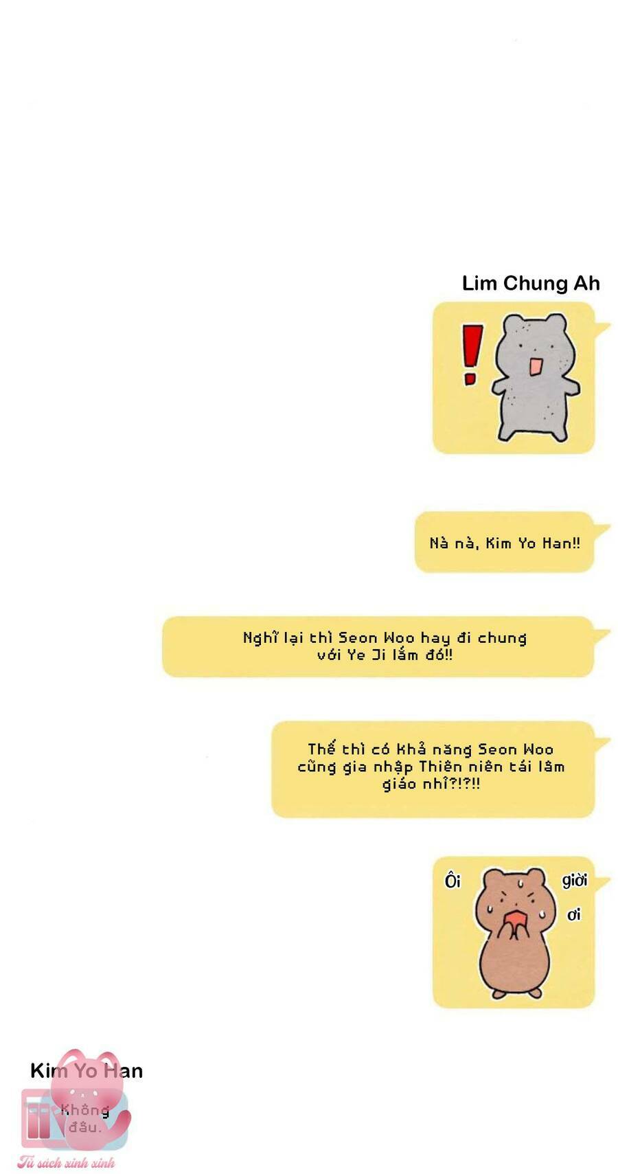 Bí Mật Thanh Xuân: Chapter 11