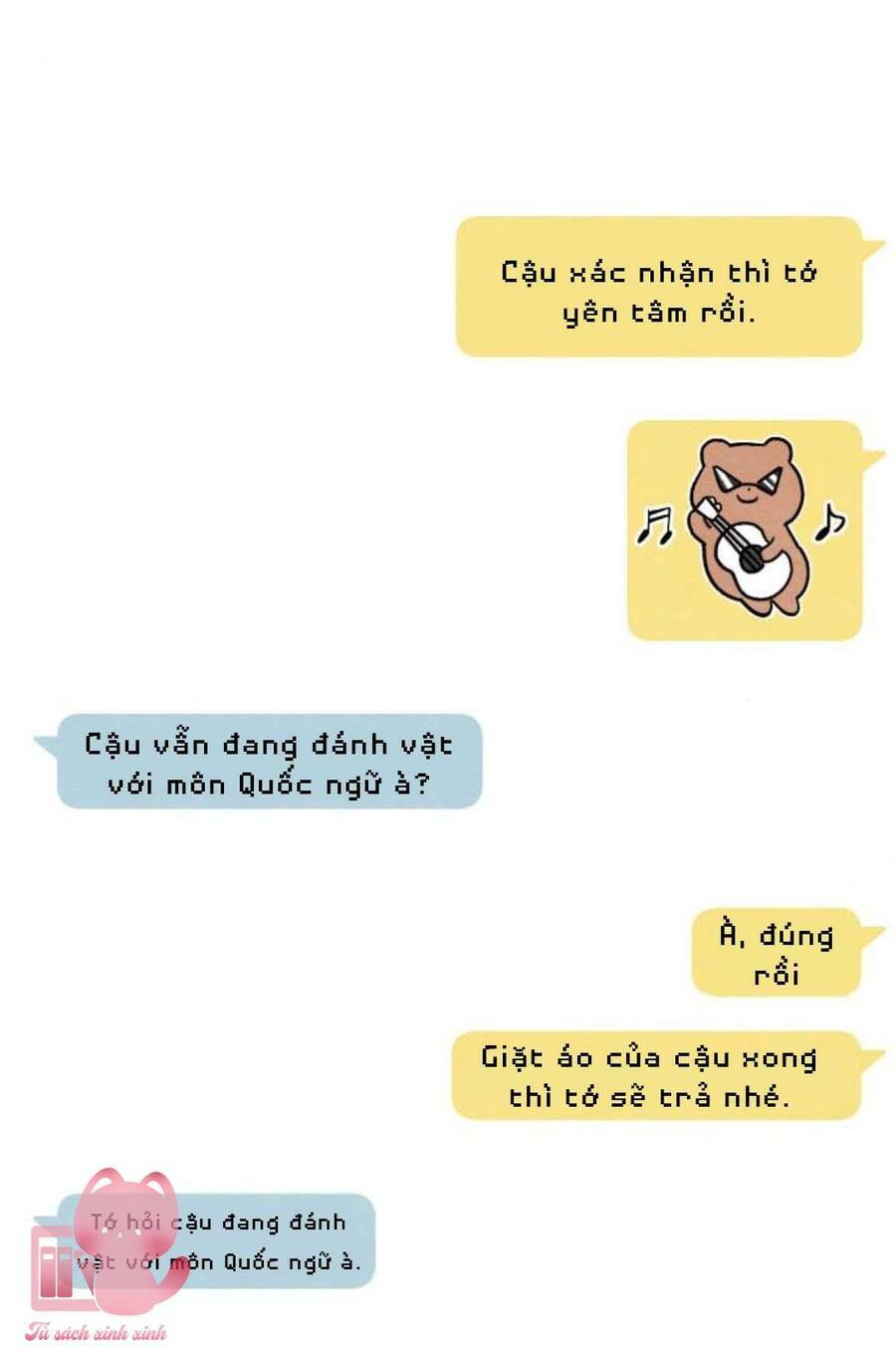 Bí Mật Thanh Xuân: Chapter 11