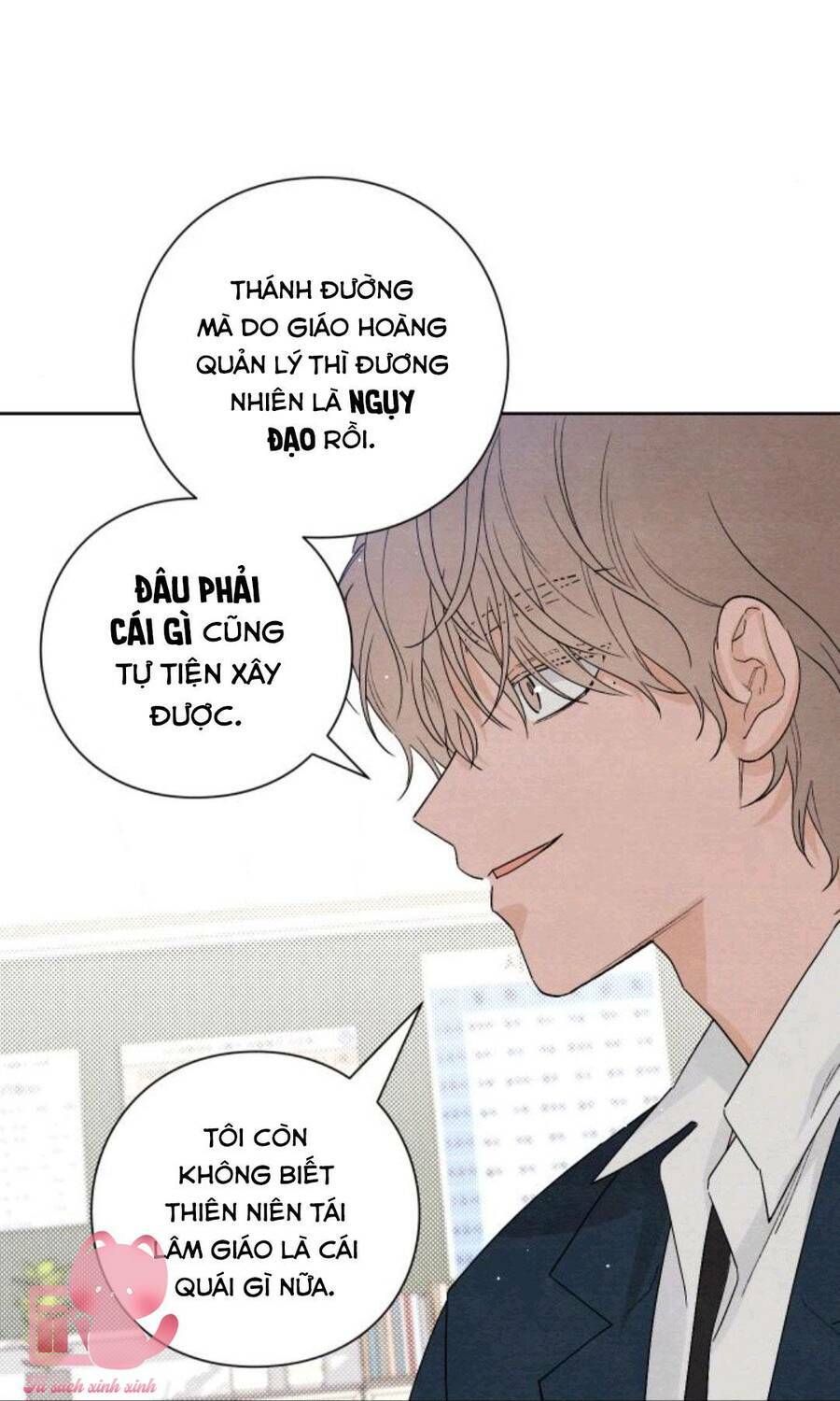 Bí Mật Thanh Xuân: Chapter 14