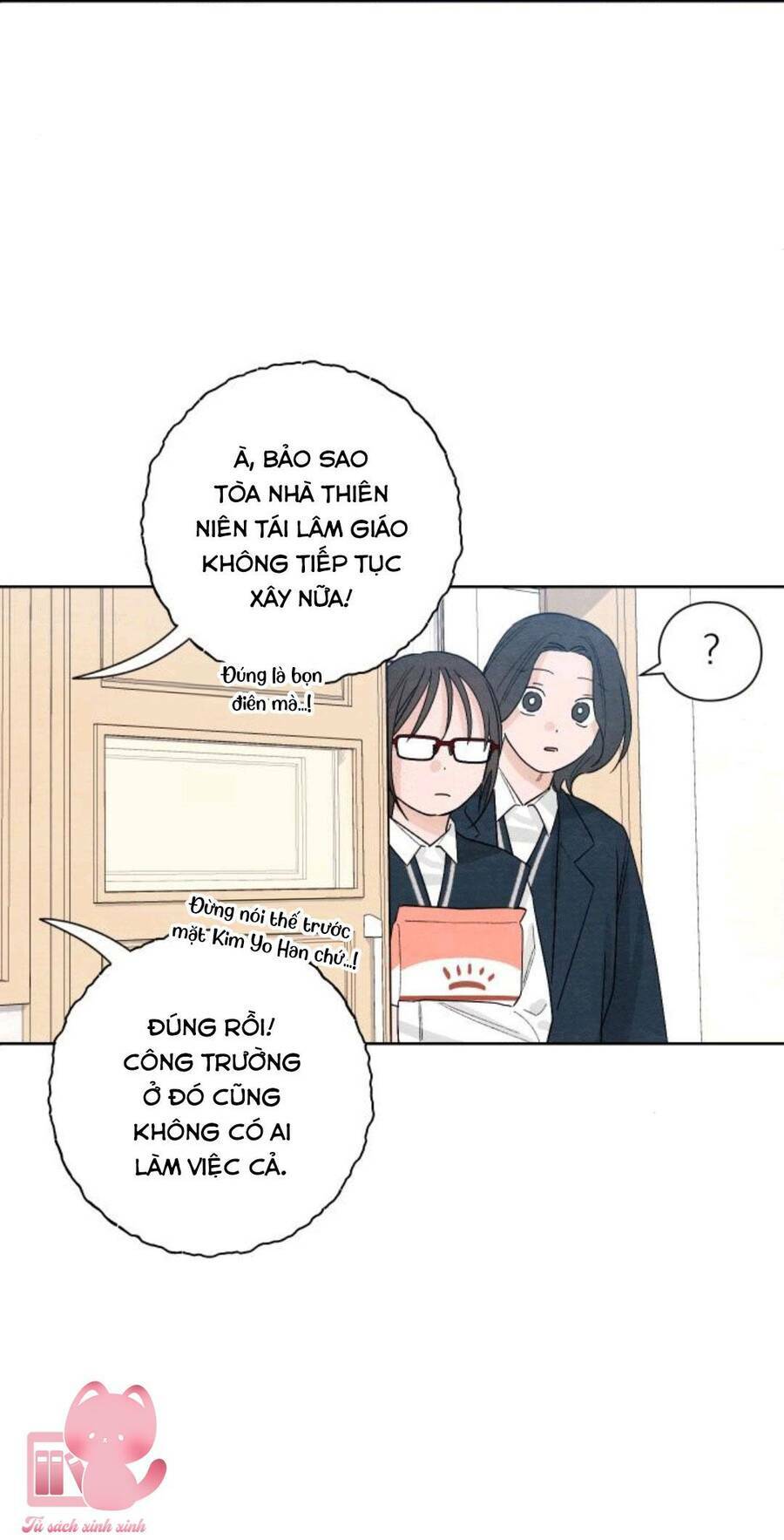 Bí Mật Thanh Xuân: Chapter 14