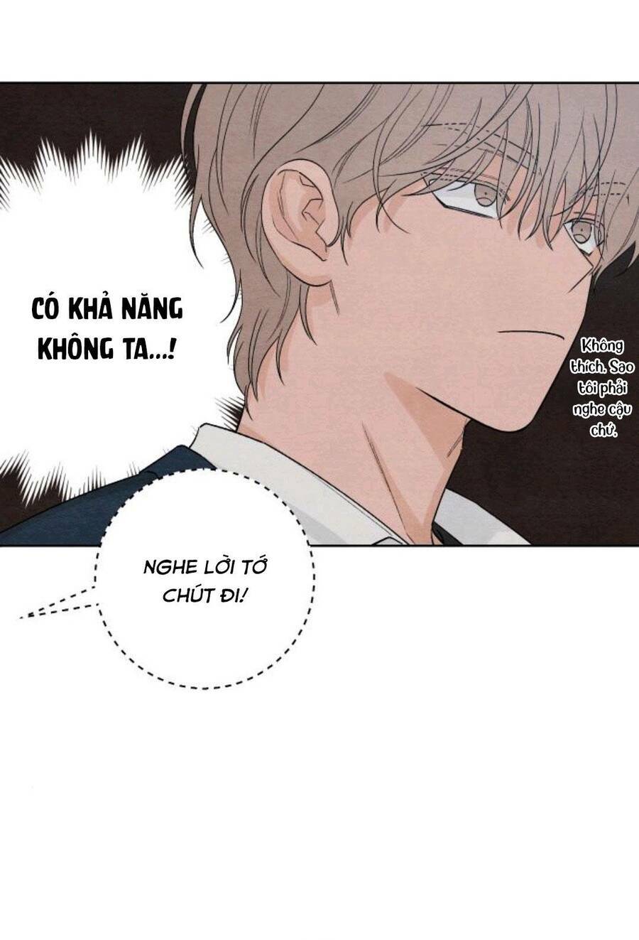 Bí Mật Thanh Xuân: Chapter 14