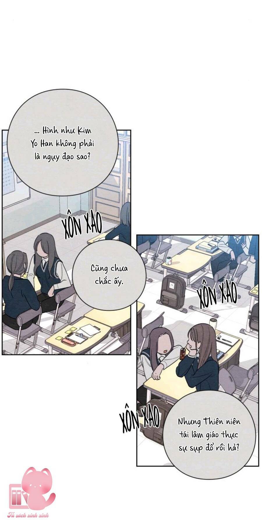 Bí Mật Thanh Xuân: Chapter 14