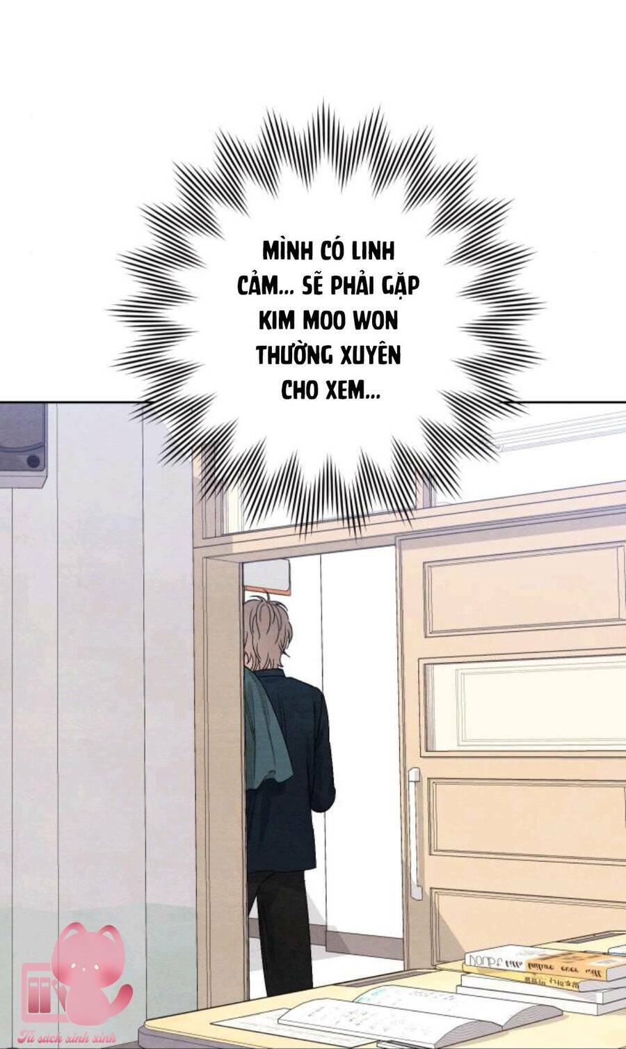 Bí Mật Thanh Xuân: Chapter 14