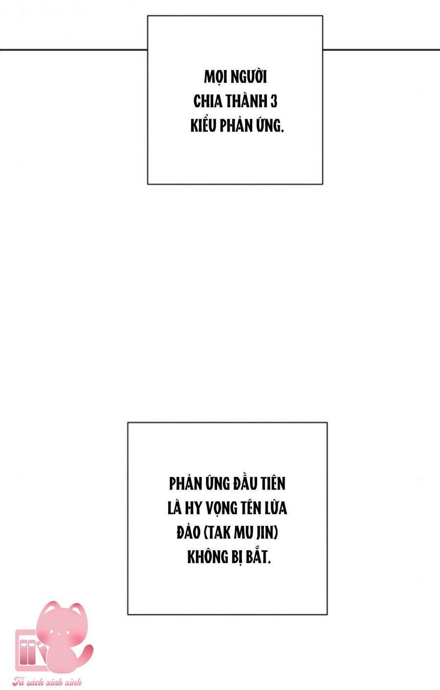 Bí Mật Thanh Xuân: Chapter 14