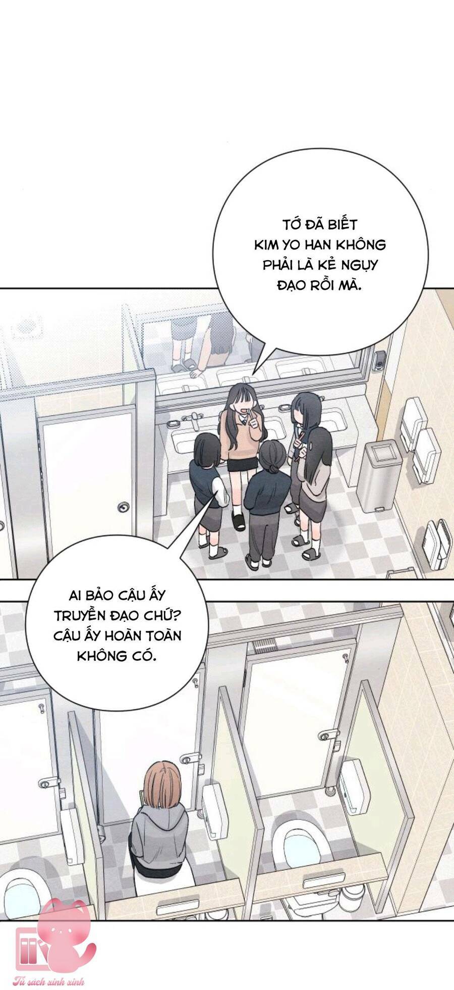 Bí Mật Thanh Xuân: Chapter 14