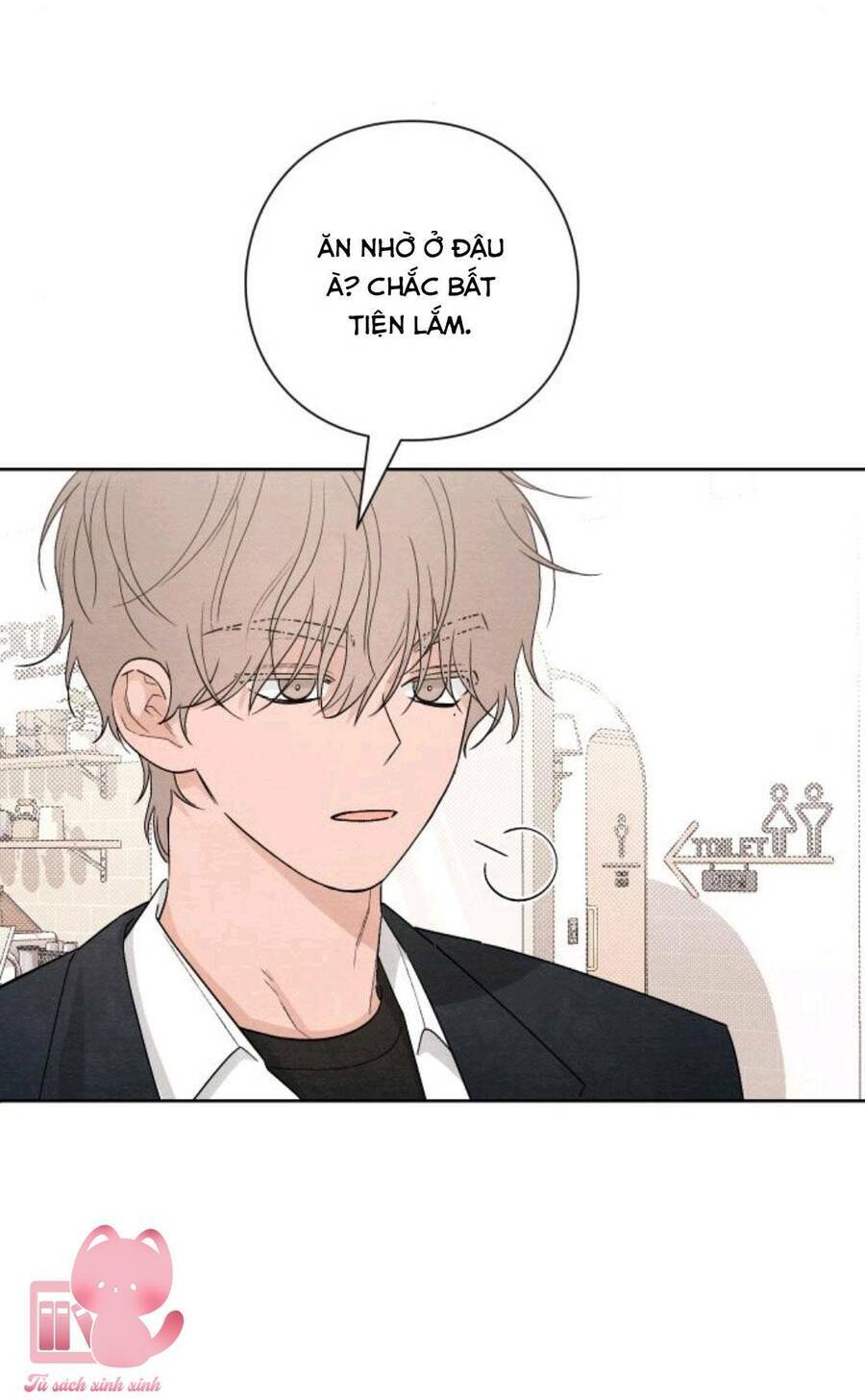 Bí Mật Thanh Xuân: Chapter 15