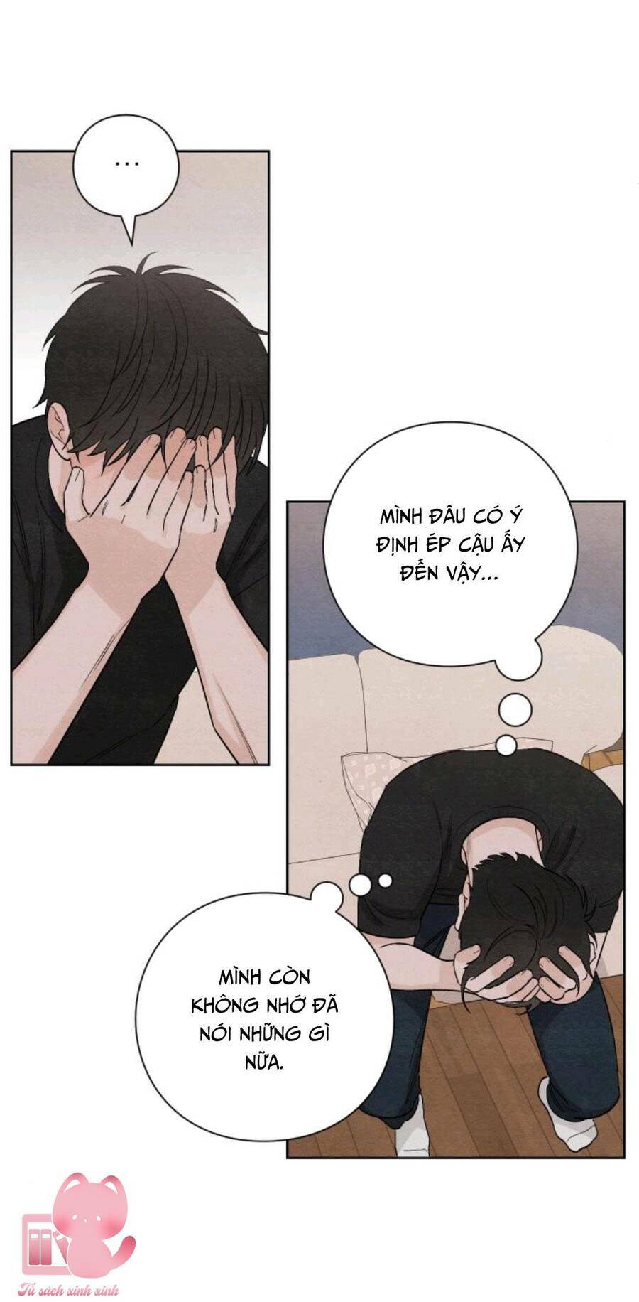 Bí Mật Thanh Xuân: Chapter 15