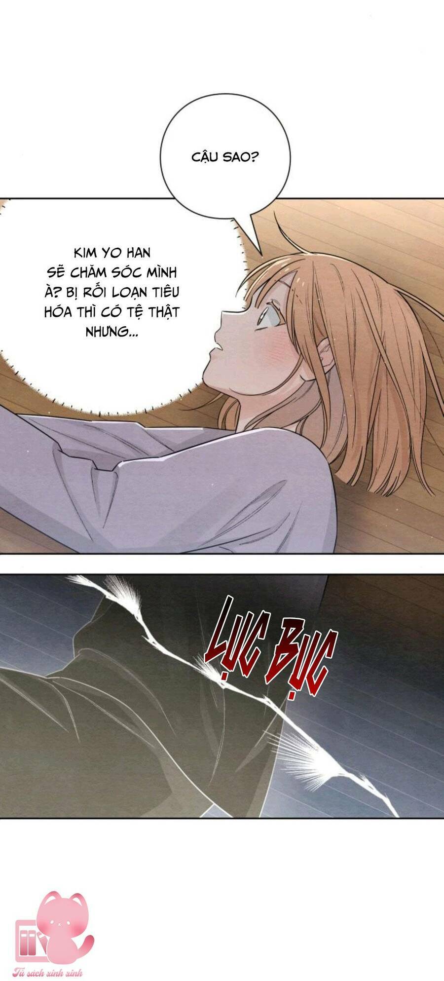 Bí Mật Thanh Xuân: Chapter 26