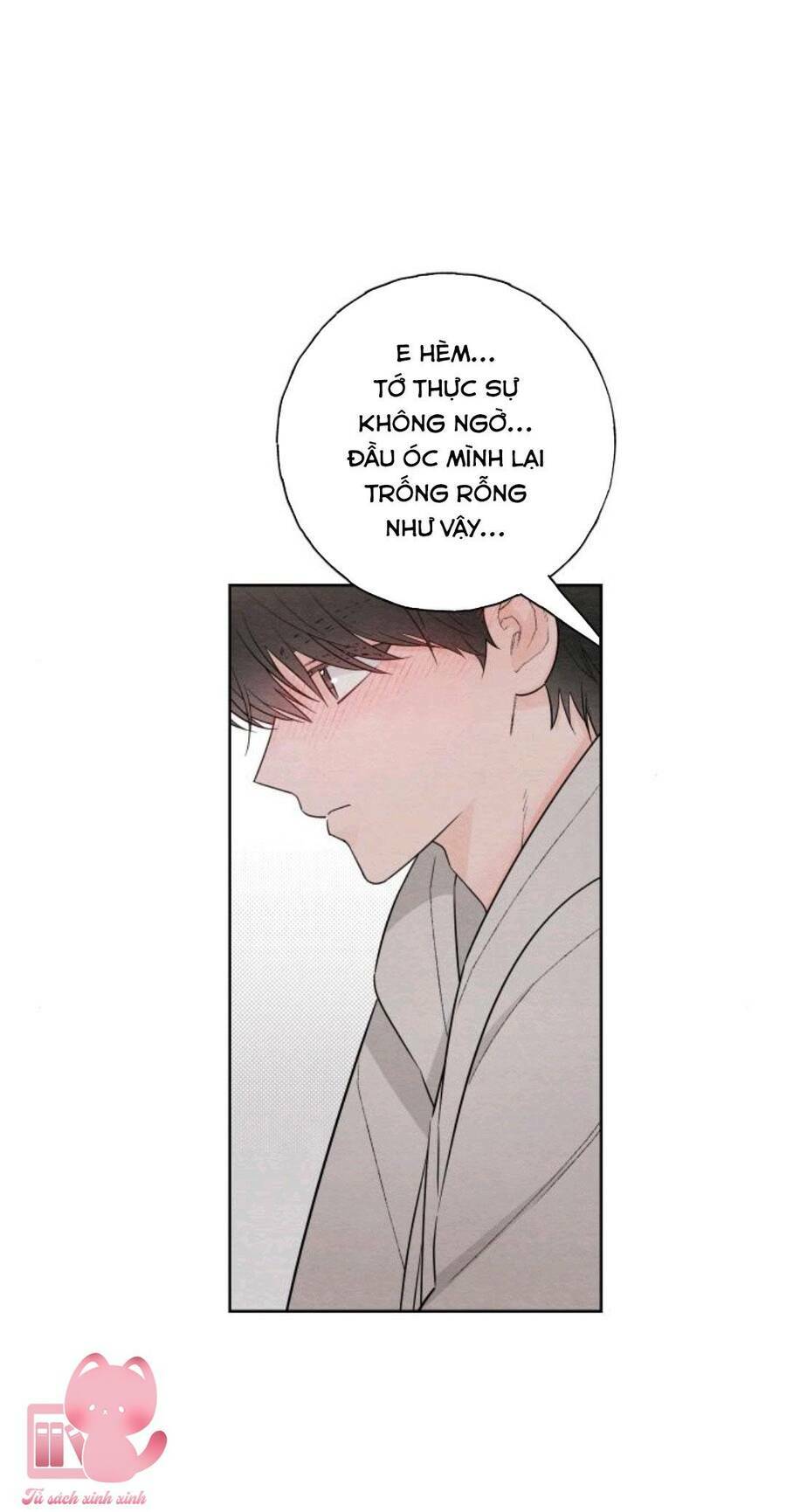 Bí Mật Thanh Xuân: Chapter 26