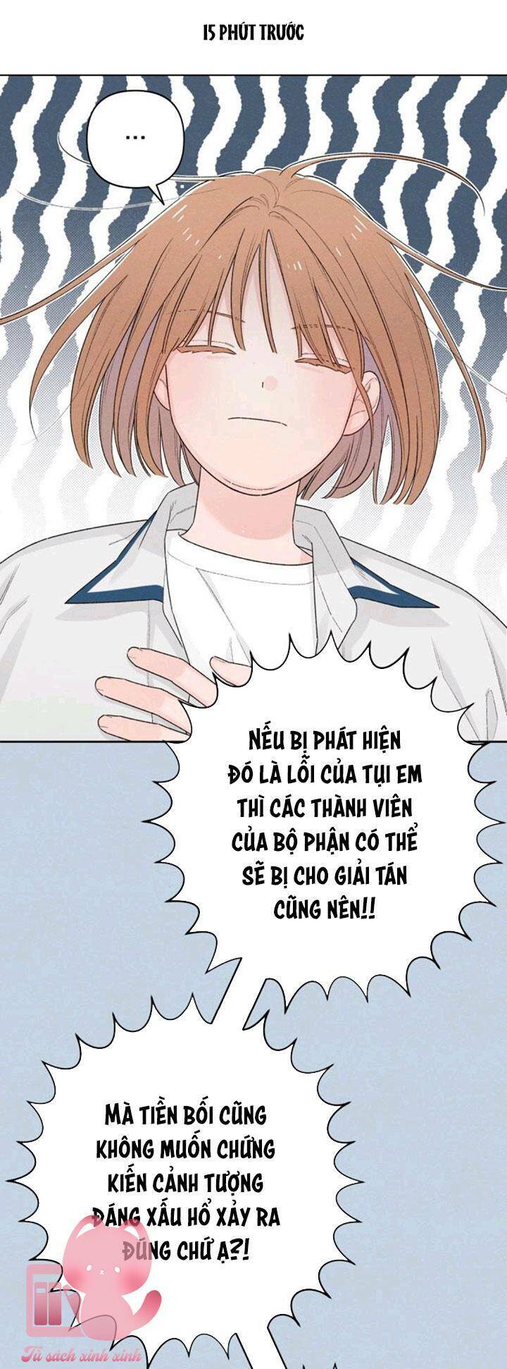 Bí Mật Thanh Xuân: Chapter 54
