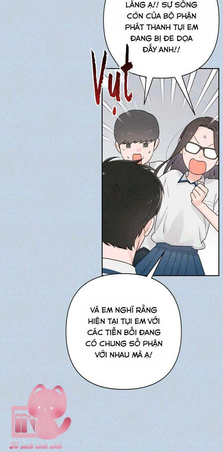Bí Mật Thanh Xuân: Chapter 54