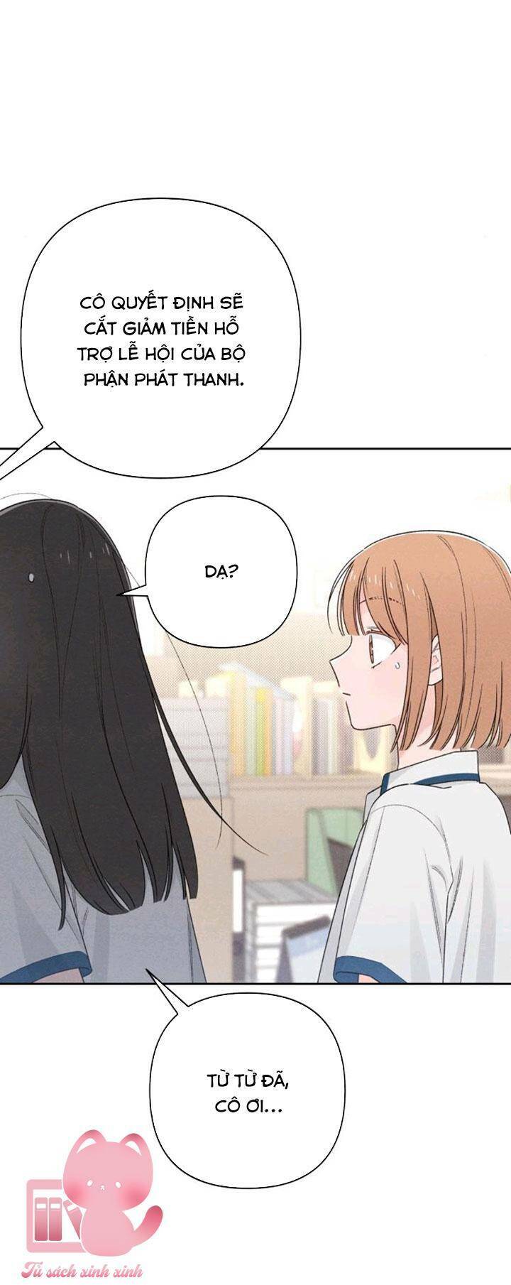 Bí Mật Thanh Xuân: Chapter 54