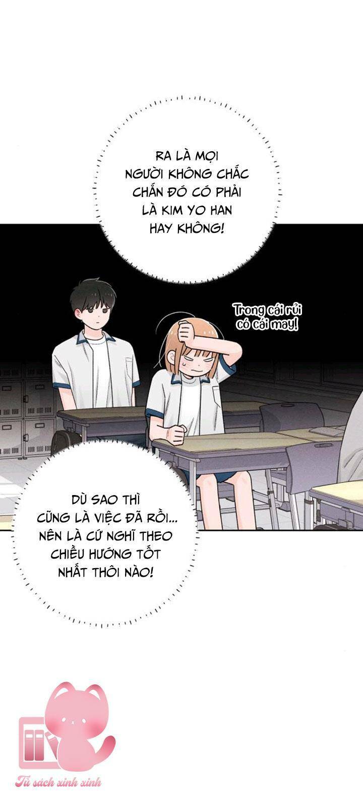 Bí Mật Thanh Xuân: Chapter 54