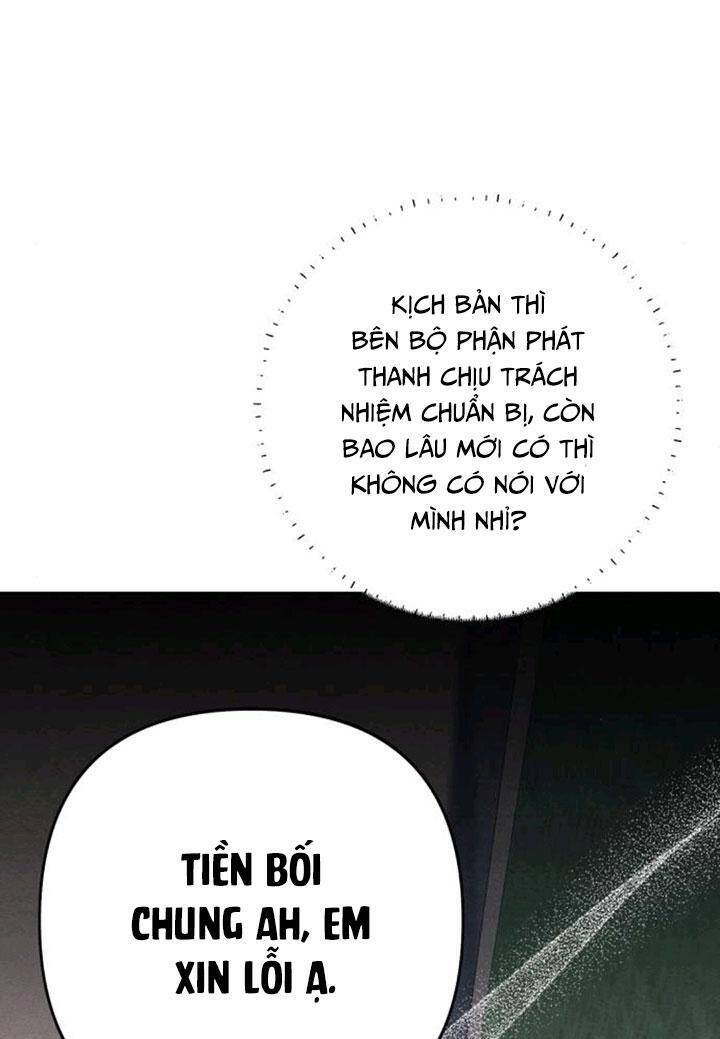 Bí Mật Thanh Xuân: Chapter 54