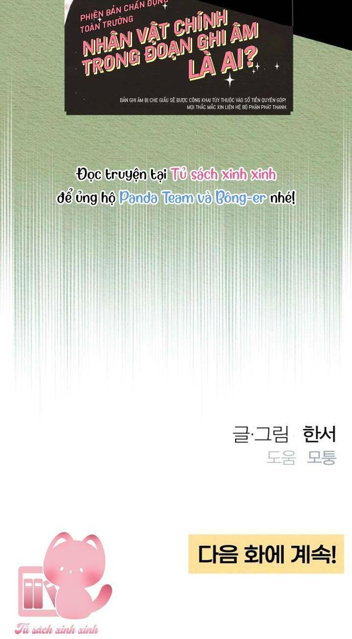 Bí Mật Thanh Xuân: Chapter 54