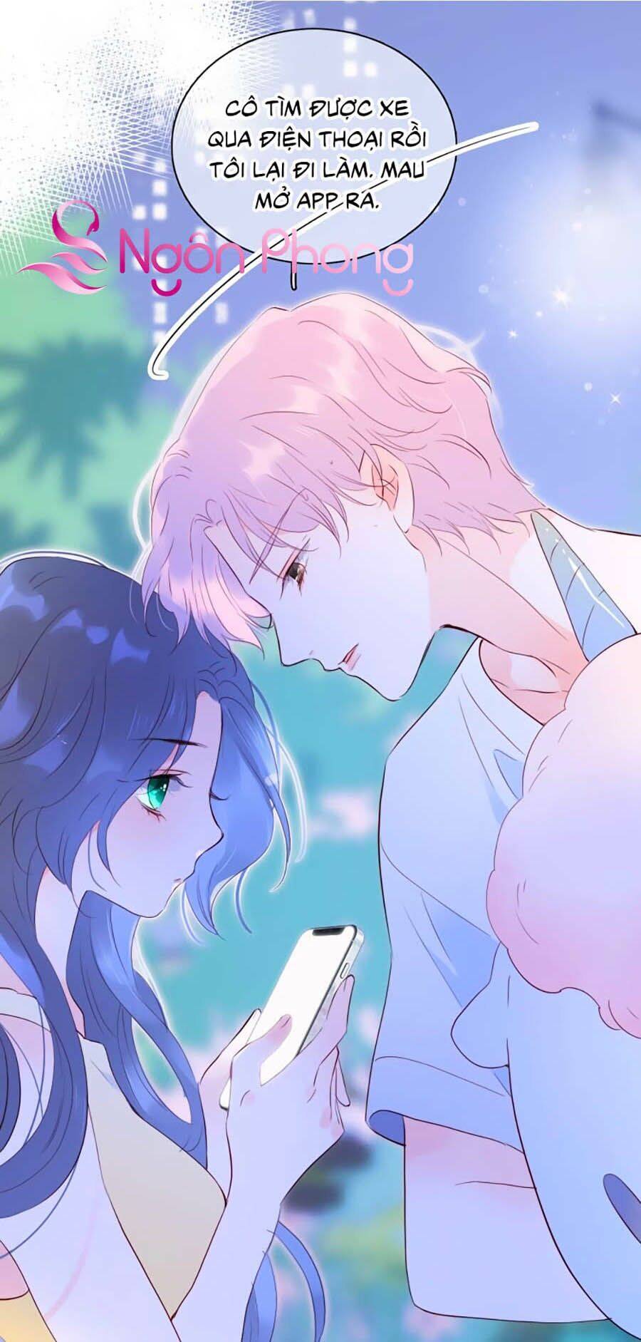Hoa Bỏ Chạy Với Nhím Rồi: Chapter 4.5