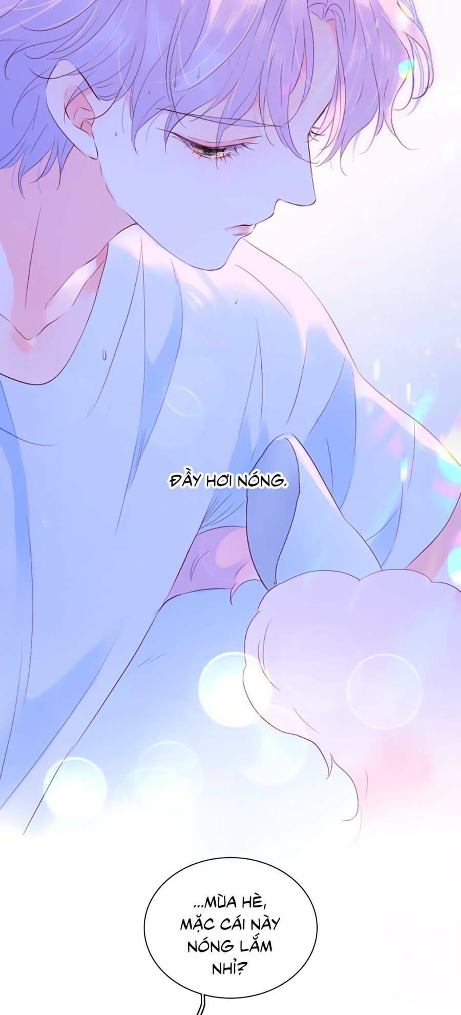 Hoa Bỏ Chạy Với Nhím Rồi: Chapter 4.5
