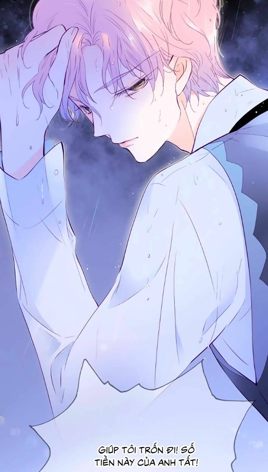 Hoa Bỏ Chạy Với Nhím Rồi: Chapter 1.1