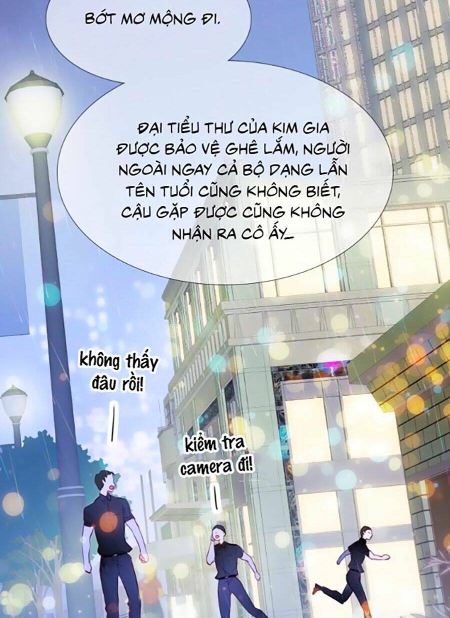 Hoa Bỏ Chạy Với Nhím Rồi: Chapter 1.1