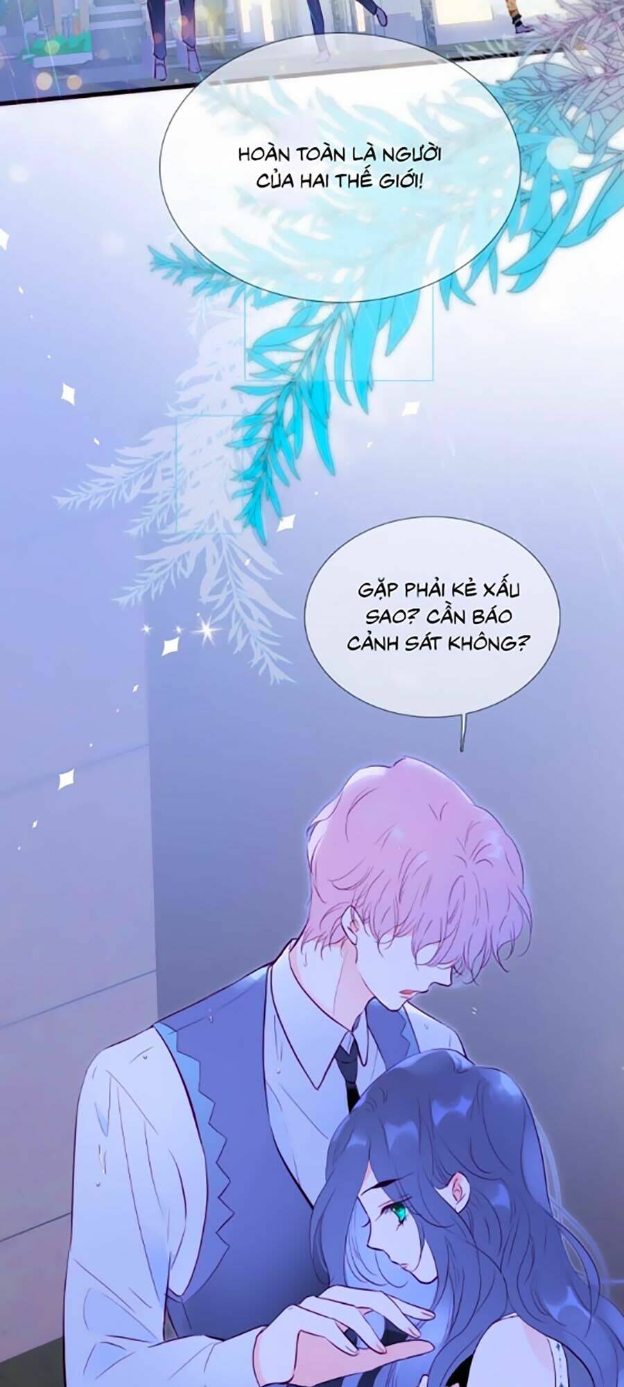 Hoa Bỏ Chạy Với Nhím Rồi: Chapter 1.1