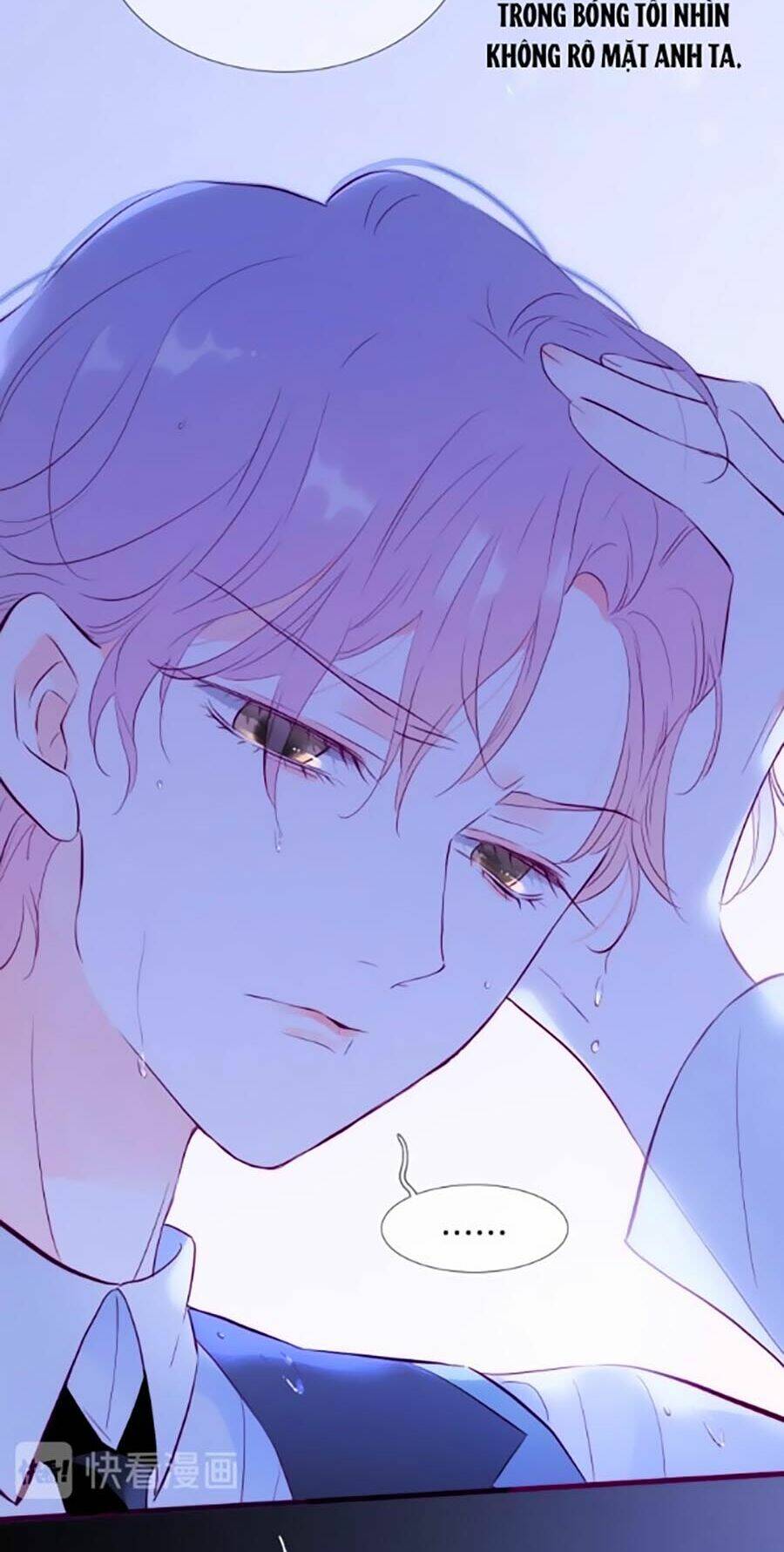 Hoa Bỏ Chạy Với Nhím Rồi: Chapter 1.1