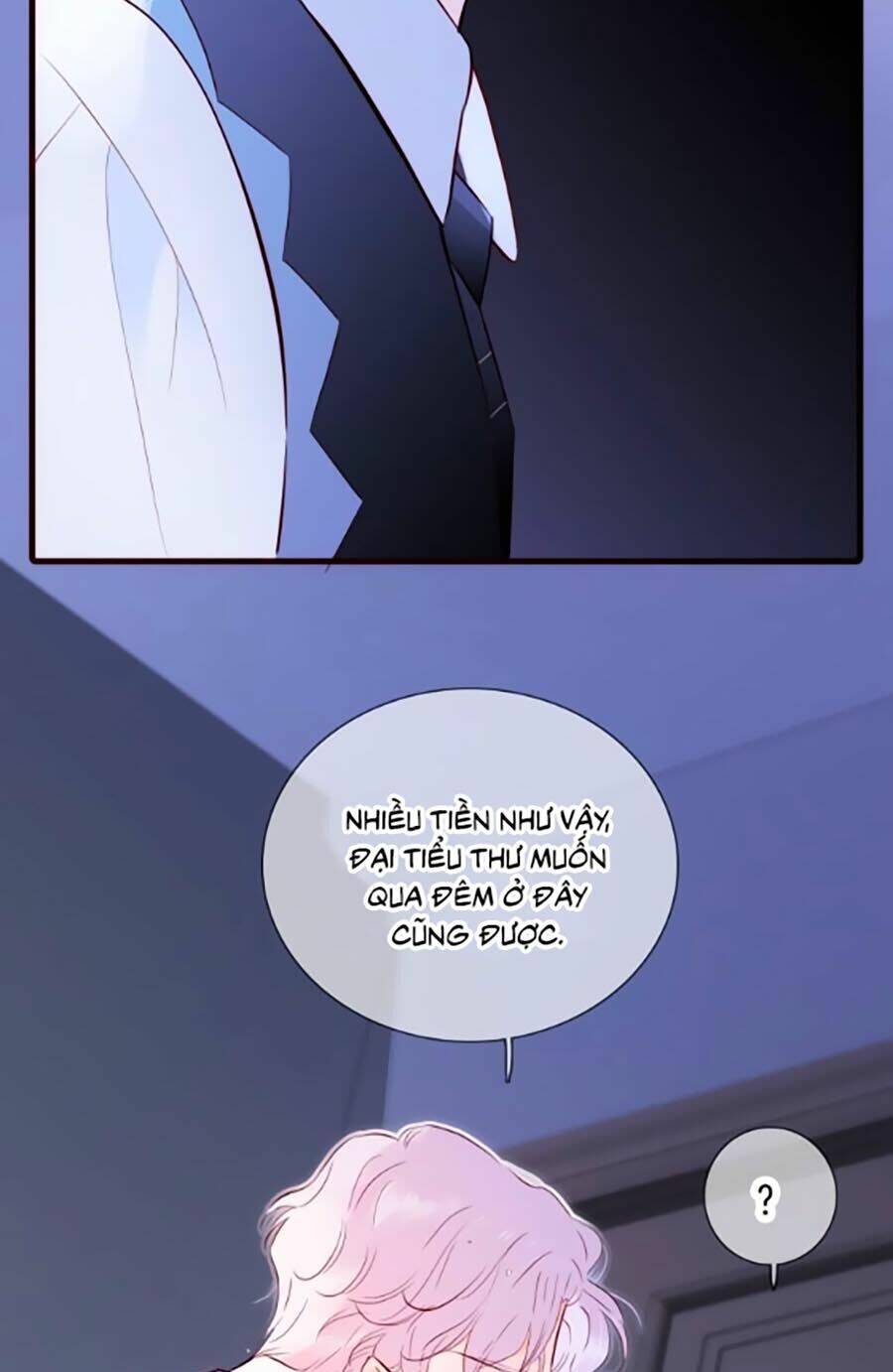 Hoa Bỏ Chạy Với Nhím Rồi: Chapter 1.1