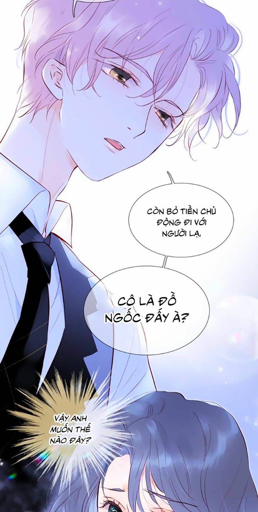 Hoa Bỏ Chạy Với Nhím Rồi: Chapter 1.1