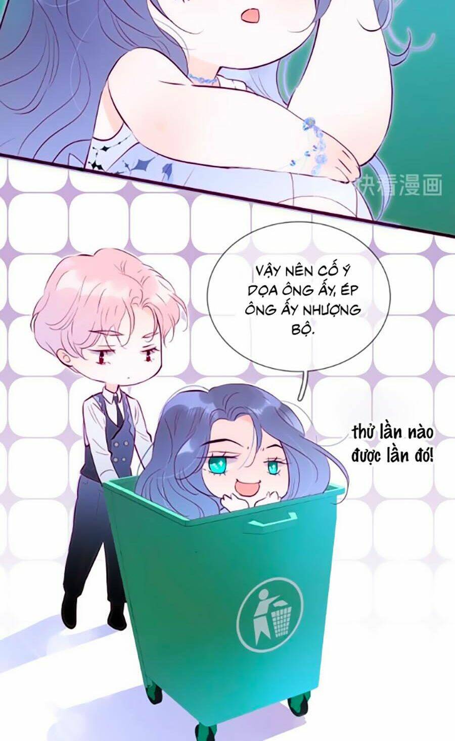 Hoa Bỏ Chạy Với Nhím Rồi: Chapter 1.2