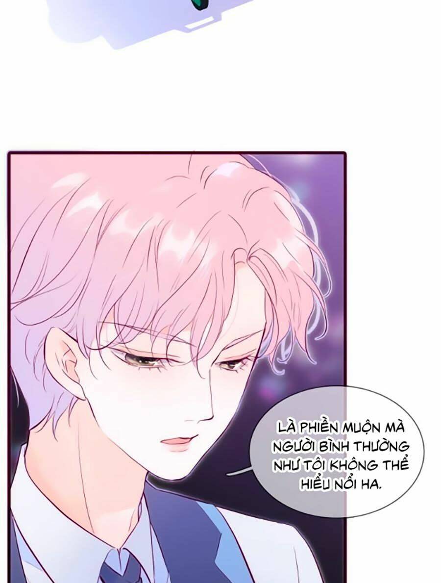 Hoa Bỏ Chạy Với Nhím Rồi: Chapter 1.2
