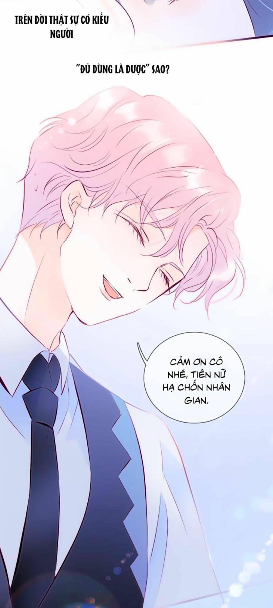 Hoa Bỏ Chạy Với Nhím Rồi: Chapter 1.2